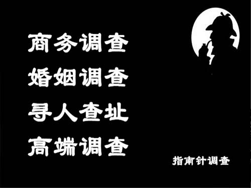 太和侦探可以帮助解决怀疑有婚外情的问题吗